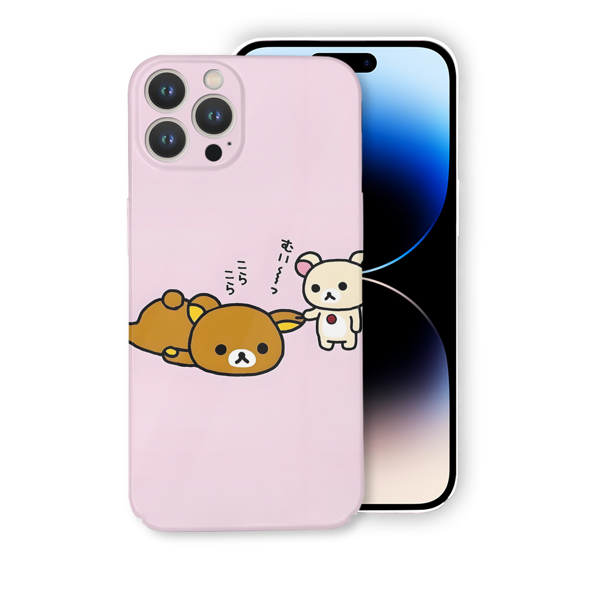 （画像用） リラックマ リラックマ キイロイトリ Rilakkuma Korilakkuma Kiiroitori 【iPhone 14シリーズ対応】ハードケース